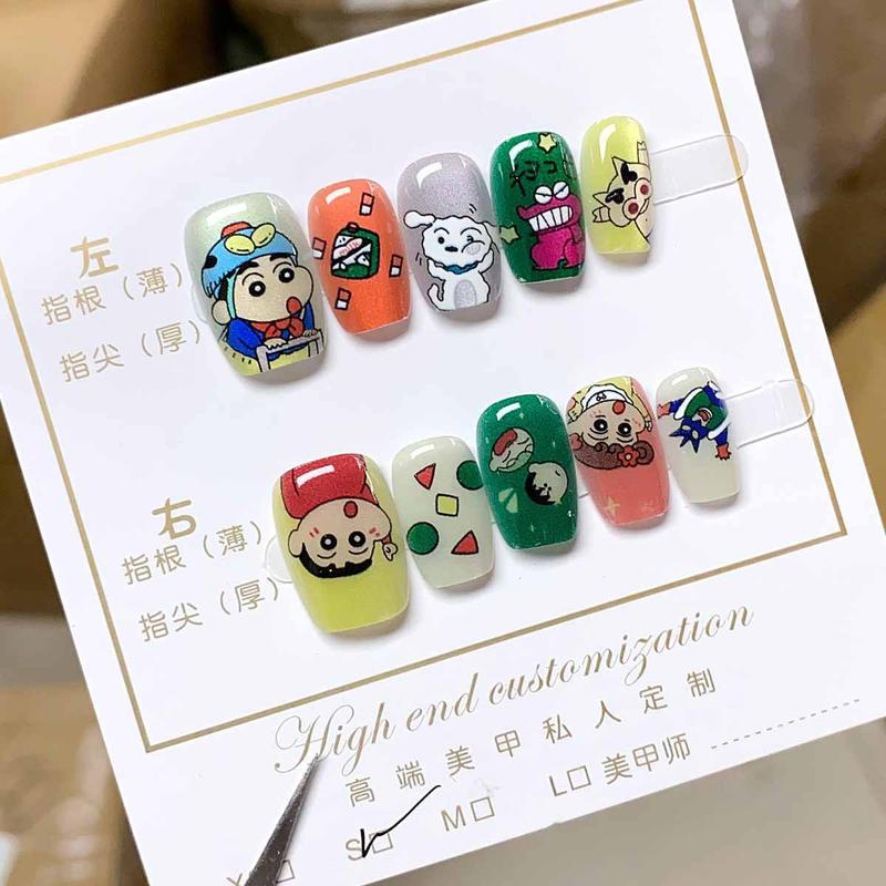 Móng Tay Giả, Thủ Công, Mắt Mèo Cà Phê Nhạt, Móng Tay Miếng Dán, Nhẹ Nhàng Và Mềm Mại, Bộ 10 Miếng 8