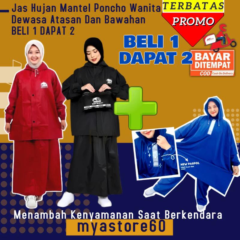 Paket Promo Hemat Jas Hujan Mantel Poncho Wanita Dewasa Atasan Baju Setelan Bawahan Rok Gratis Jas Hujan Setelan Baju Dan Celana Beli 1 Pasang Dapat 2 Pasang 0