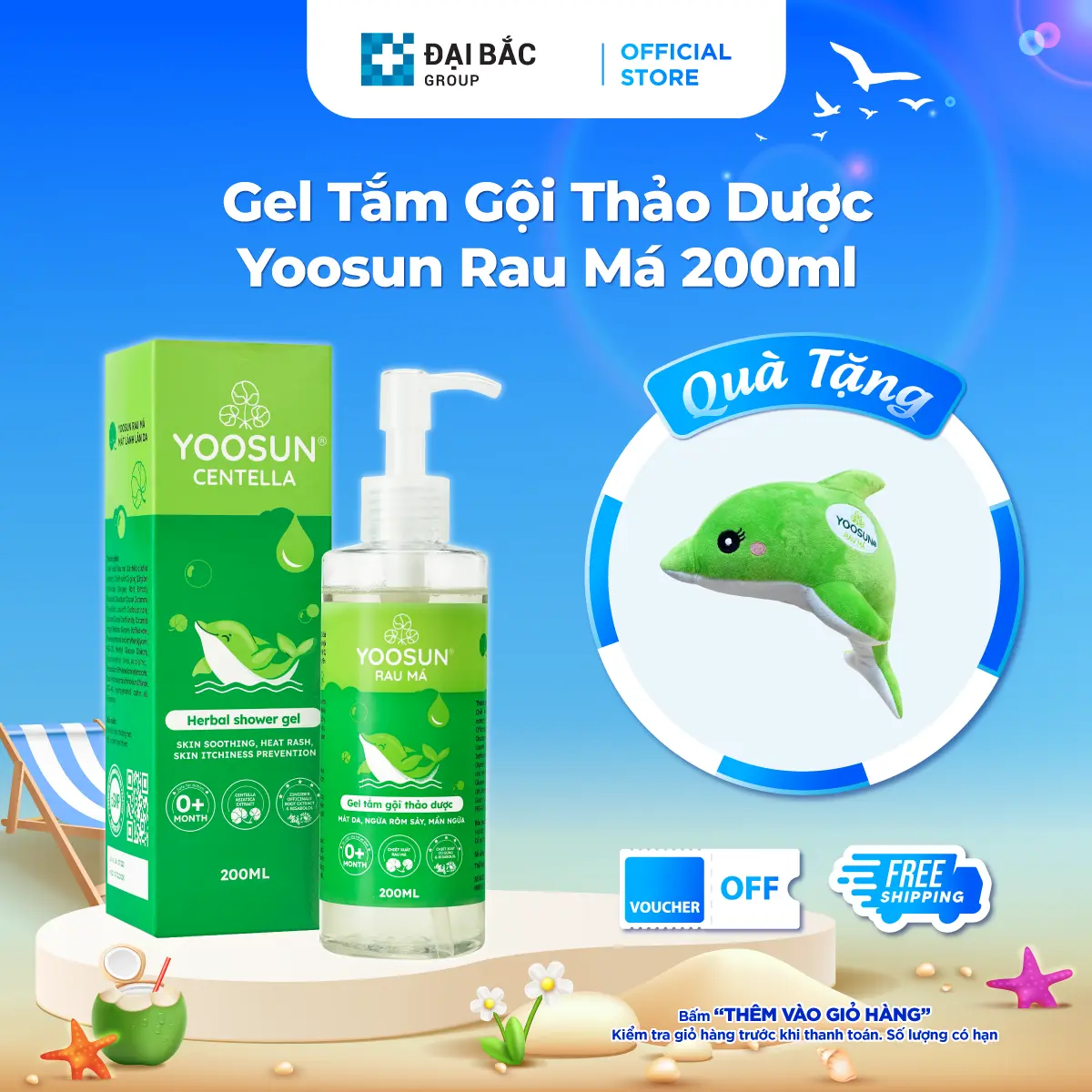 Yoosun Gel Tắm Rau Má 200ml  Gel tắm gội thảo dược mát da ngừa rôm sảy mẩn ngứa cho bé - 200ml