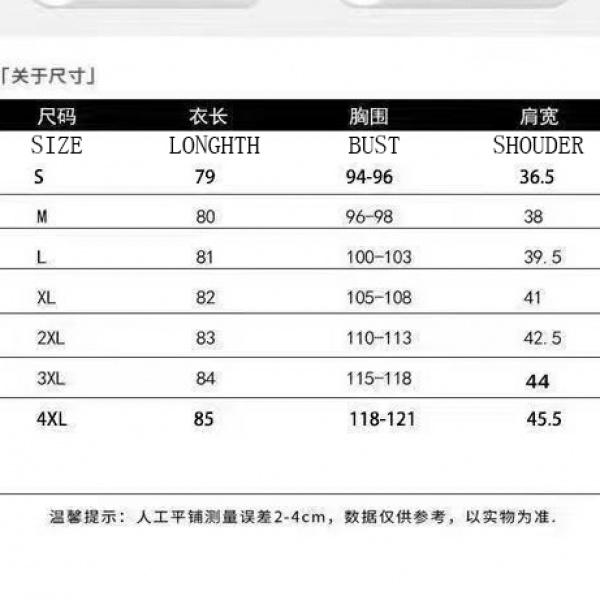 Product Introduction of Women's Chiffon Rheology Hong Kong Style Three-Quarter Sleeve Shirt 2023 New Loose Design Niche Chic Top 0