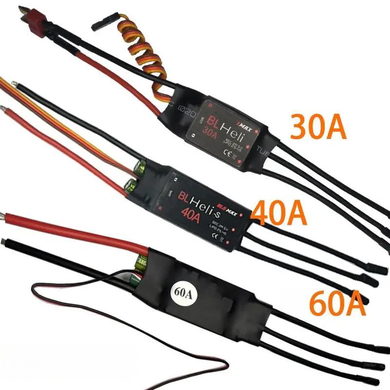 1pcs brushless esc 2 - 4s bec esc hv hai chiều brushless esc 30a 40a cho thuyền…