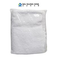 Gambar HANDUK / TOWEL (KOREA) COUNTES MARA dari Mugunghwa Official Store Kota Administrasi Jakarta Selatan 2 Tokopedia