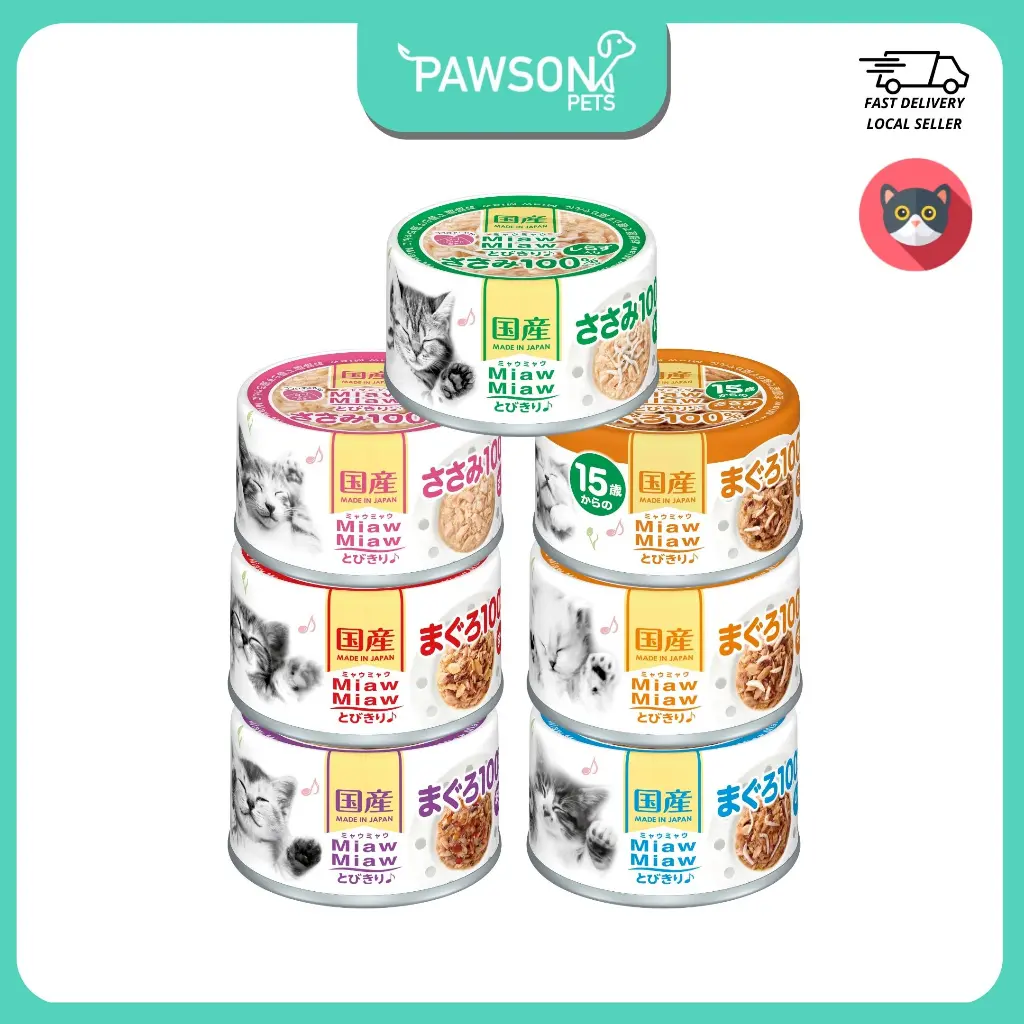 Aixia MIAW MIAW Cat Wet Food Can Series 60g (7 Flavors)