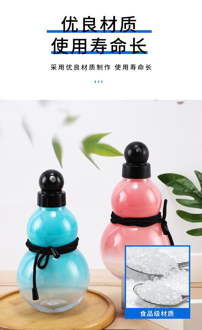 Product Introduction of Water Gourd Sports Bottle Wukong Cup Game Gift Peripheral Stylish Drinkware Mug Tumbler Washable 4