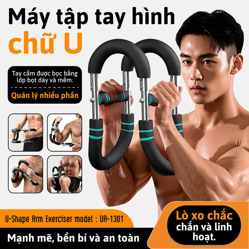 (UA-1301)BG-Dụng cụ tập bắp cổ tay lò xo chữ U tập cẳng tay vai hỗ trợ hiệu quả tập lực tay cho các môn thể thao bền bỉ cao cấp