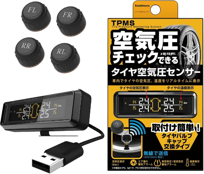カシムラ 有線CarPlay対応のディスプレイオーディオで走行中にHDMI入力 カシムラ 有線CarPlay対応のディスプレイオーディオで走行中にHDMI入力