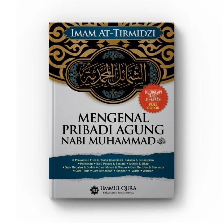 Product Introduction of [ORIGINAL]Buku Syamail Muhammadiyah Terjemah Resmi Pribadi Yang Agung Nabi Muhammad 3