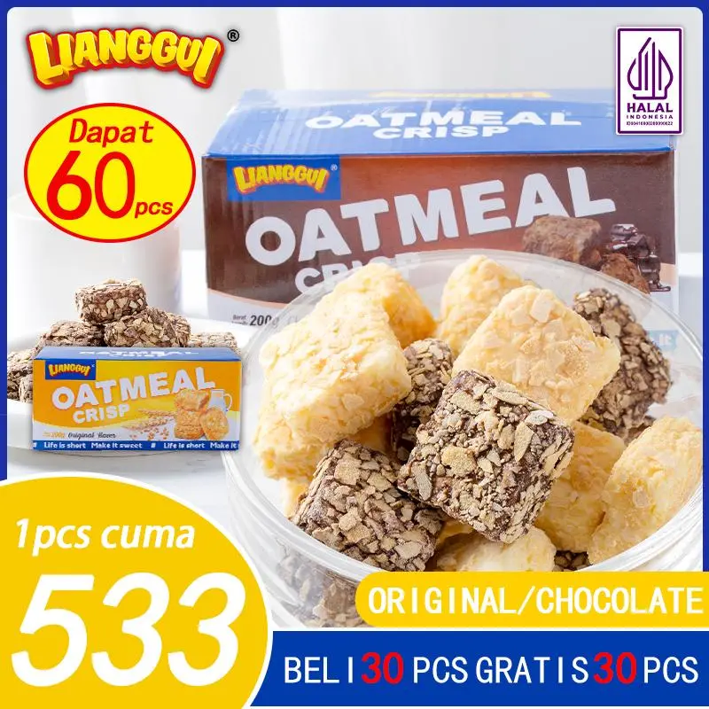 [HALAL]LAINGGUI Biskuit OATMEAL CRISP,Oat Meal Crisp / Coklat / Wafer / [BELI 1 GRATIS 1]Sesuai untuk digunakan sebagai pengganti sarapan.