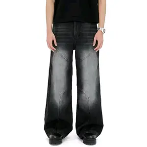 (UNISEX) Celana Baggy Jeans OVERSIZE Pecah Polah - Baggy Loose Jeans