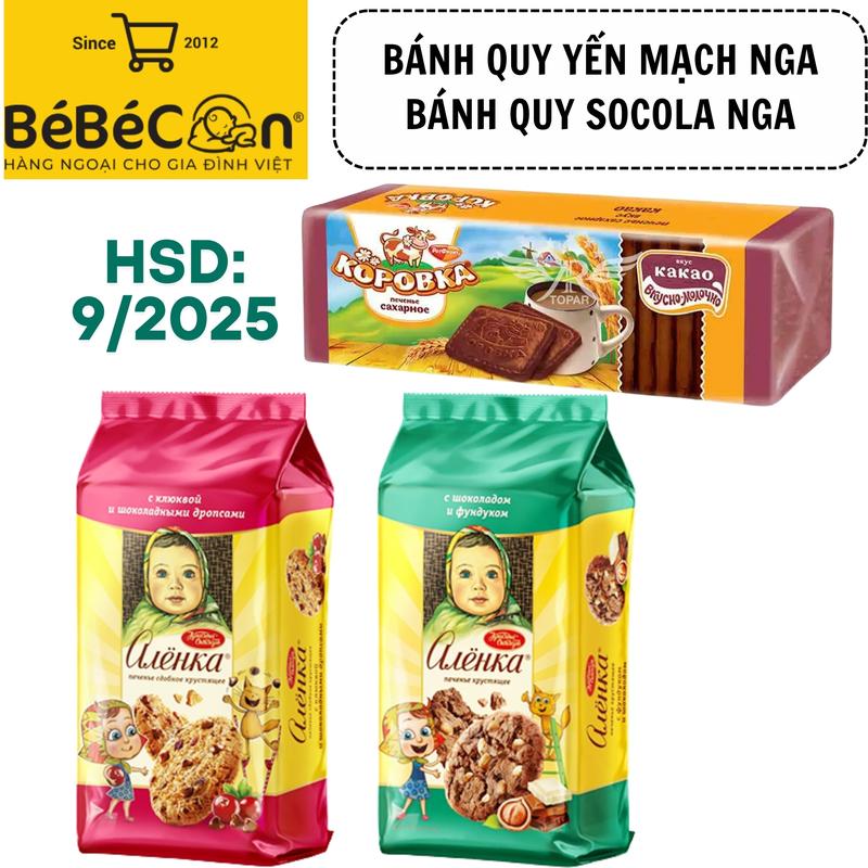 BÁNH QUY YẾN MẠCH NGA BÁNH QUY SOCOLA NGA Snack Ăn Vặt BÉ BÉ CON CHOCOLATE