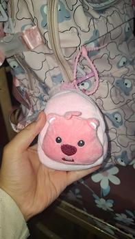 Product Review of SP - Pouch Coin Gantungan Tas Loopy Pink from n**s 0