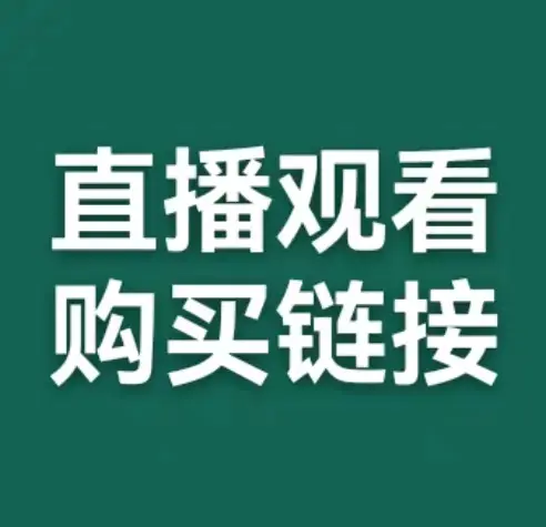 Trang sức pha lê, tự nhiên, vòng tay, mặt dây chuyền, bóng, trụ, 10 $liên kết mua sắm trực tiếpAmethyst SphereTower, blue fluorite 1