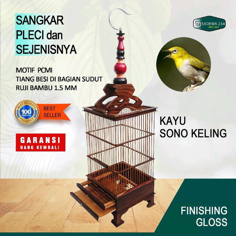Sangkar kayu Sono Keling replika PCMI kandang kotak pleci kolibri sogon dan sejenisnya 0