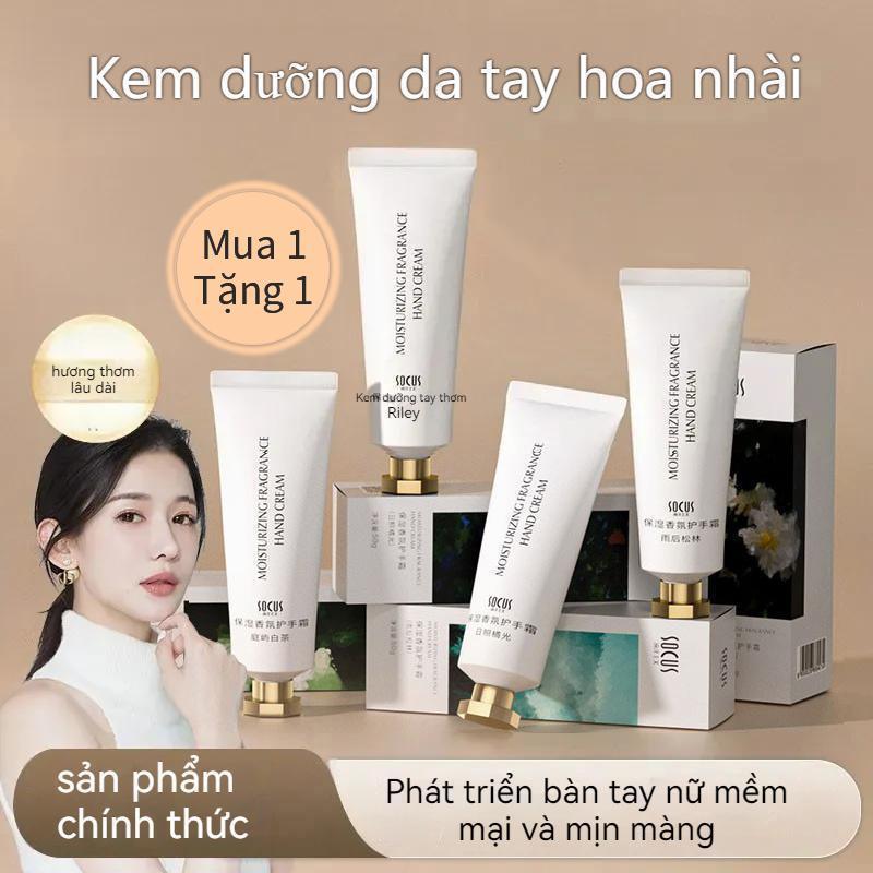 【Mua 1 set Tặng 300g gel lô hội [Mua 1 Tặng 1] Kem dưỡng tay hương thơm SOCUS, dưỡng ẩm lâu dài, làm sáng tông da, Giúp da mềm mịn, dùng thử cho nam và nữ, 50g/ống