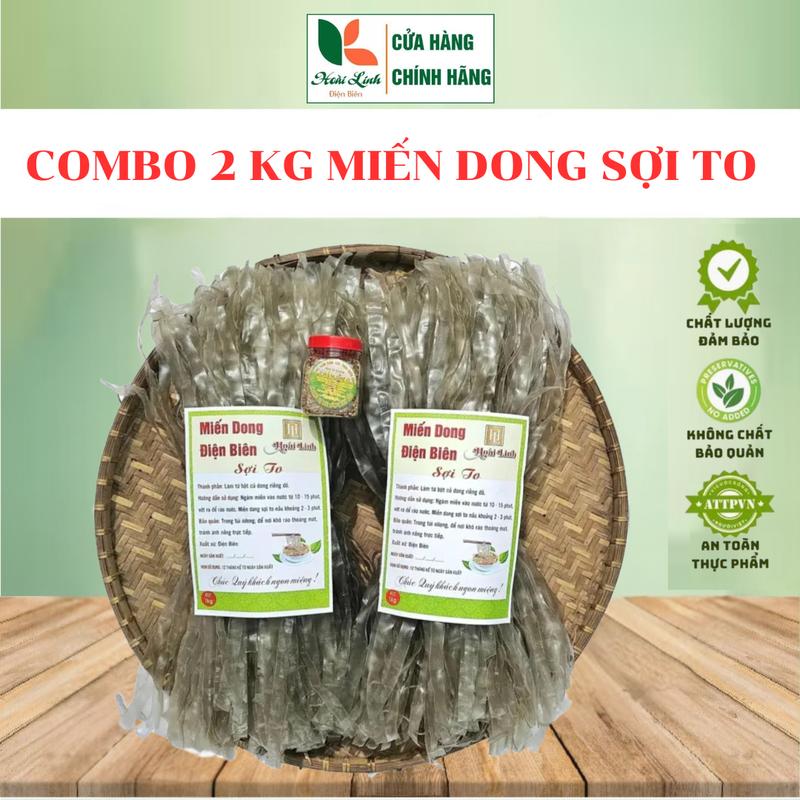 COMBO 02 kg miến dong sợi to (Không tặng quà) - Hoài Linh Điện Biên. Food Thức Ăn Ít chất béo