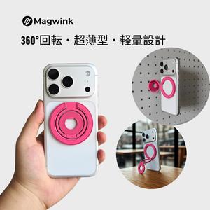 Magwink Qoo MagSafeダブルリング磁気電話ホルダー-360°回転、超薄型&軽量、デイリーキャリー&ブログに最適