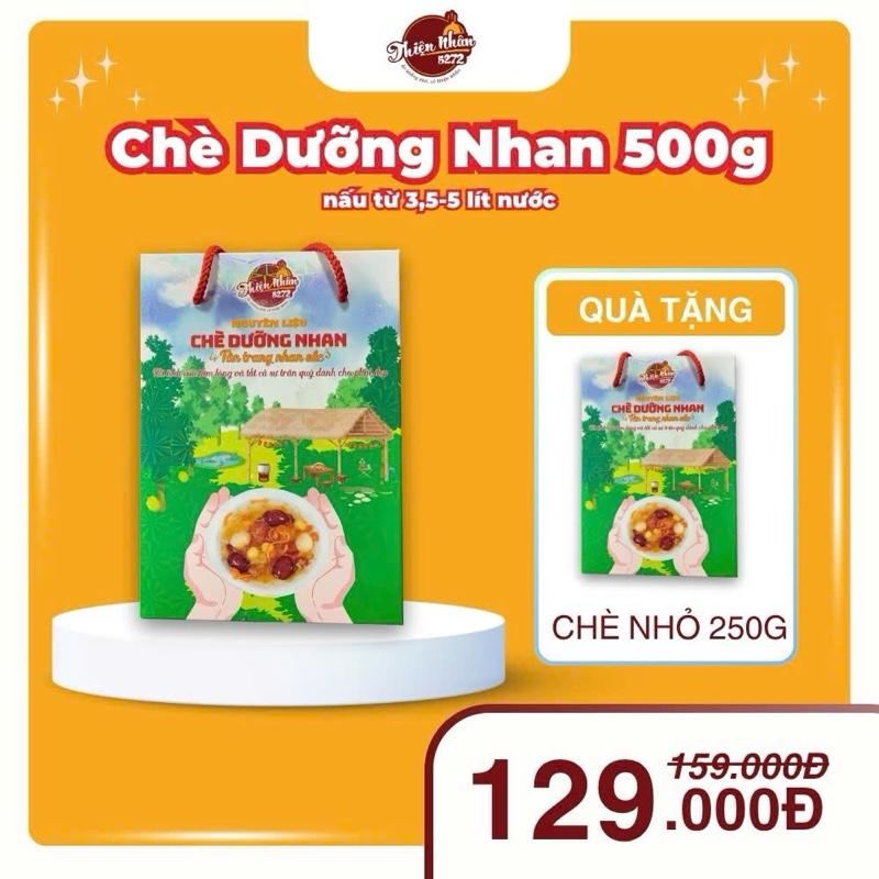 CHỈ TRÊN PHIÊN LIVE MUA 1 TẶNG 1 Combo 1 Set Chè Dưỡng Nhan Lớn 500gr TẶNG 1 Set Chè Dưỡng Nhan 250gr