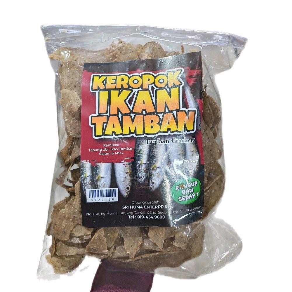 (450g) Keropok Ikan Tamban Tg. Dawai | Nipis | Dried Snacks — Product image