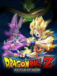 Gambar Dragon Ball Z Movie PACK Complete + OVA + Special Movie dari Three Sixty Toys Kota Administrasi Jakarta Utara 2 Tokopedia