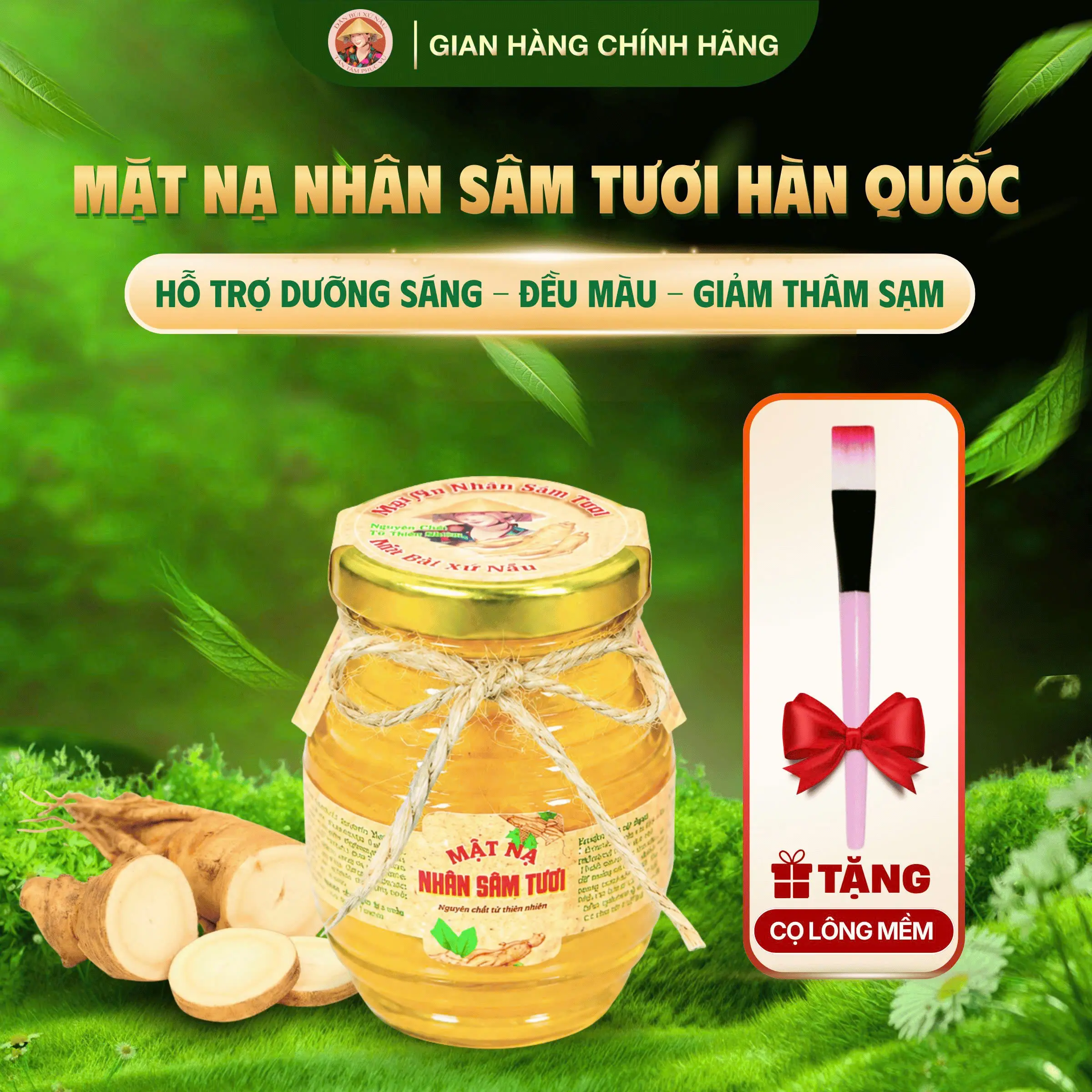 Mặt Nạ Nhân Sâm Tươi Hàn Quốc 100g – Hỗ Trợ Dưỡng Da Sáng Mịn, Đều Màu, Cải Thiện Thâm Sạm | Dân Bùi Xứ Nẫu