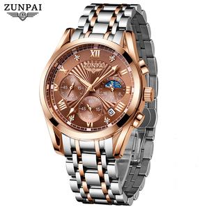 ZUNPAI Men's Watches Waterproof Luminous Timekeeping Business Quartz Stainless Steel Date Watch for Men