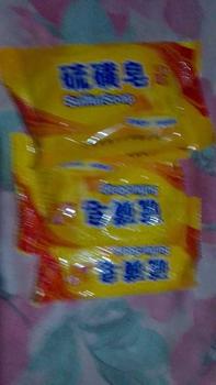 Product Review of [Buy 1 Get 1]Akiika Useful Herbal Acne Cream+ Shanghai Sulfur Bathing Soap for Antifungal Skin Care Cleaning Healthy Body Care Body Wash Body Care Body Wash Gentle Acne  Cleanser Comfort Antibacterial Skin Repair cream from M**n D**y 0