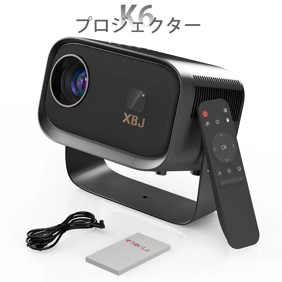 プロジェクター ￼ポータブル ￼wifi bluetooth 新品￼ 値下げ Sawcnreo プロジェクター NX3 小型家庭用 天井投影 ホームシアター