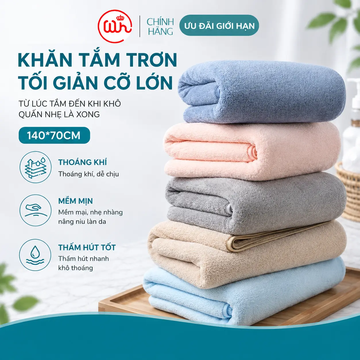 [WH] Khăn tắm, Cỡ Lớn, Thiết kế Trơn Đơn giản và thanh lịch, Thấm Hút nhanh, Mềm mại và thân thiện với da, Hãy Tận Hưởng Bồn Tắm thư giãn