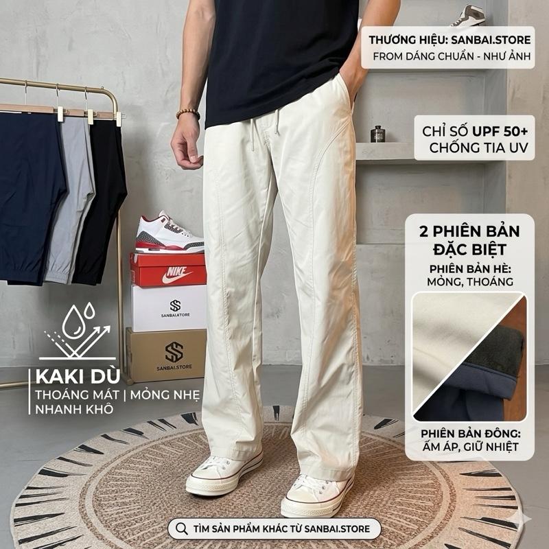 SANBAI.STORE Quần Kaki Dù Thêu Ống Xuông Dày Dặn Cho Nam Phiên Bản Mỏng Nhẹ Mùa Hè Chất Liệu Mềm Mịn Siêu Ấm Lót Nỉ Nhung Dày Dặn Phù Hợp Nam