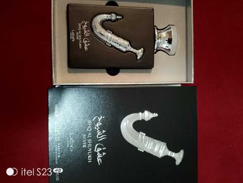 Product Review of Perfume LTF PRIDE Original 100% UAE Dubai || kemasan from F**l 2