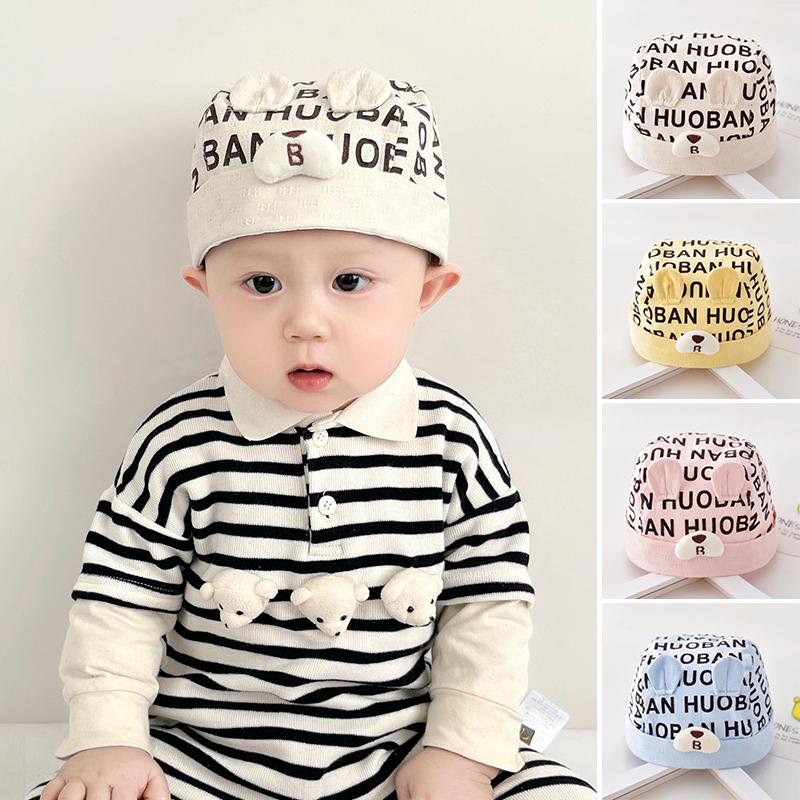 Mũ Chủ Nhà Cho Em Bé Thiết Kế Dễ Thương, Mũ Đầu Lâu Mềm Mại Và Mỏng, Thích Hợp Cho Bé Trai Và Bé Gái, Mũ Bảo Vệ Tai Cho Trẻ Em