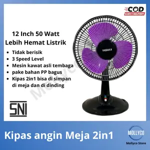 Kipas Angin Meja KST 12 INCH/Kipas Duduk/Kipas Dinding/Kipas 2 in 1/Kipas Kingston 1212