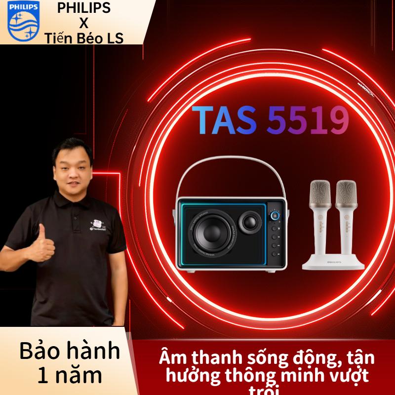 [Philips X Tiến Béo LS] Philips TAS5519 Loa Bluetooth kèm micro không dây Phát nhạc 10 giờ Đèn RGB  USB/AUX Thùng gỗ bọc da cao cấp
