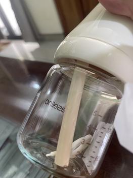 Product Review of Bình sữa trẻ Em Bé hàng đầu, có tính năng chống đầy hơi, có các kích cỡ 80 / 160ml from K**0 1