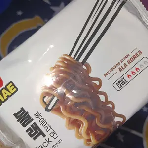 Wonhae Black Fried Ramyun 125gr