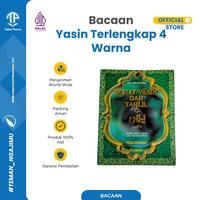 Gambar Buku Yasin Tahlil Terjemah 4 Warna - Toha Putra dari Toha Putra Kota Semarang 1 Tokopedia