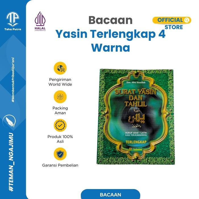 Gambar Buku Yasin Tahlil Terjemah 4 Warna - Toha Putra dari Toha Putra Kota Semarang Tokopedia