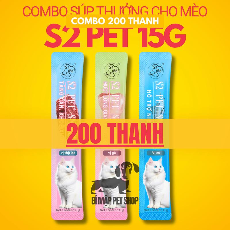 200 THANH SÚP THƯỞNG S2PET Cho Mèo 15g | Thơm Ngon Béo Ngậy Cấp Nước