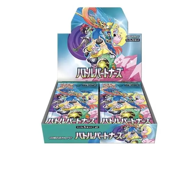[No Vouchers] Battle Partners booster box