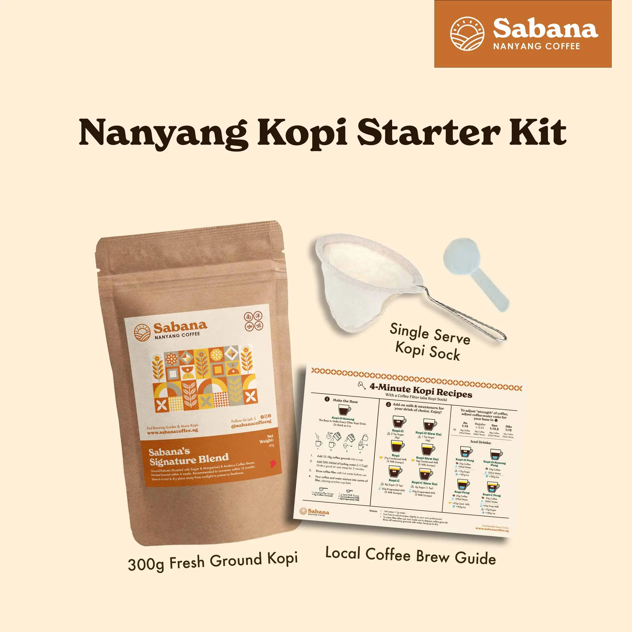 SABANA Kopi Starter's Bundle - Starter Kits