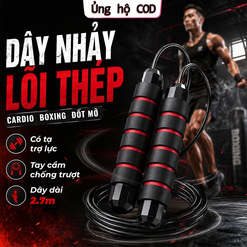 Dây nhảy thể dục tốc độ giảm cân đốt mỡ bụng lõi thép có tạ 2.7m tập thể lực…