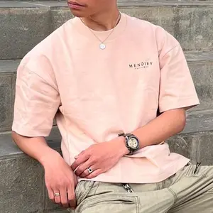 MENDIFF - Vieil Argent Boxy Tee Heavyweight Tshirt Beige Coolbreeze