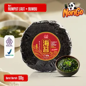 [HALAL] RUMPUT LAUT KERING UNTUK KUAH + BUMBU 50G / RUMPUT LAUT KERING CI CAI CICAI / RUMPUT LAUT KERING CICHAI / RUMPUT LAUT KERING CHEN JIANG LI / DRIED SEAWEED