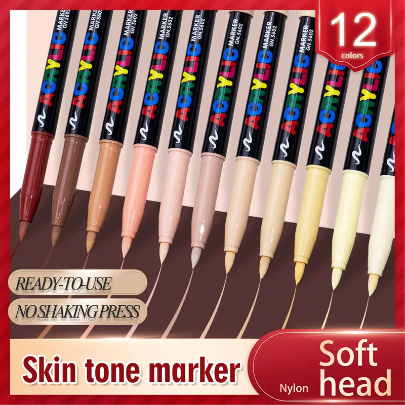 Guangna 5602F skin color soft-head acrylic marker art diy hand account graffiti painting waterproof paint pen set