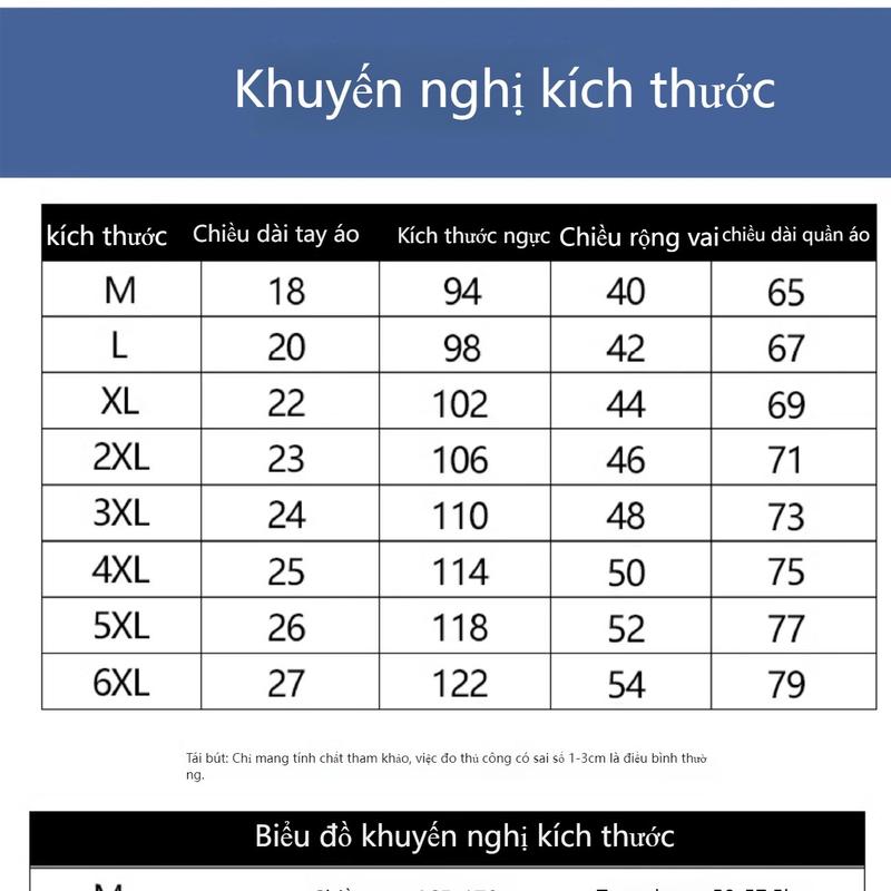 Áo Thun Nam Ngắn Tay, Phong Cách Mới, Xu Hướng Mùa Hè, Thiết Kế Độc Đáo Thích Hợp Mặc Cho Các Cặp Đôi, Áo Thun Thể Thao Cotton Nguyên Chất, Trang Phục Mùa Hè, [Thanh Toán Khi Nhận Hàng] Top 5