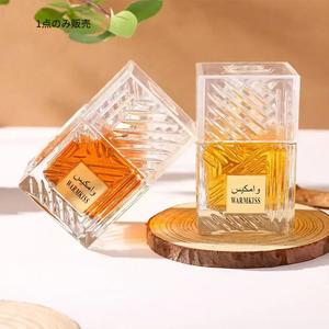 100ML 香水スプレー 1本入り、ユニセックス フレグランス メンズ＆レディース用、理想的なギフト選択、毎日の使用、パーティーやデートに最適