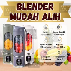 10/12 Bilah Blender Buah Mini Mudah Alih dengan Paparan LCD Tanpa Wayar Boleh Cas Semula Pengisar Jus 450ml Elektrik  Pembuat Smoothie MesinAis Pengekstrak Jus Buah Sayur Portable Juicer Blender Mini Mixer Buah LCD Wireless USB Recharge Smoothie Cup Maker