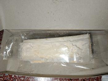 Product Review of BREM SULING GADING KHAS MADIUN - 1 BOX Isi 3lonjor Food from d**t 0