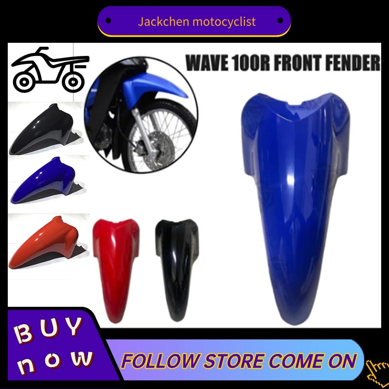 HONDA WAVE 100R FRONT FENDER AND BACK FENDER EXTENSION [HURRICANE ...