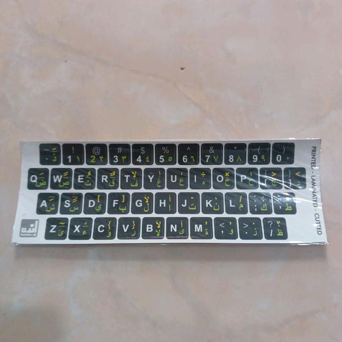 Gambar sticker stiker arab arabic keypad keyboard laptop hijaiyah dari juraganlaptops Kab. Kebumen 5 Tokopedia
